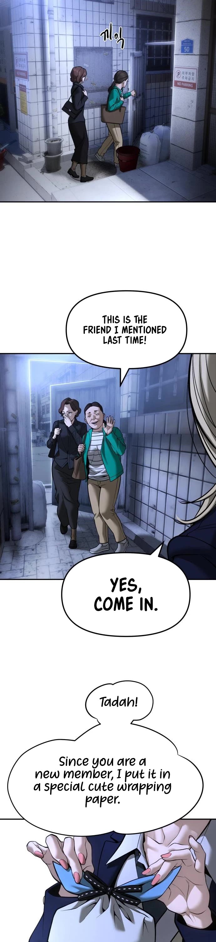 The Bully In-Charge Chapter 194 page 49 - Chapter 194