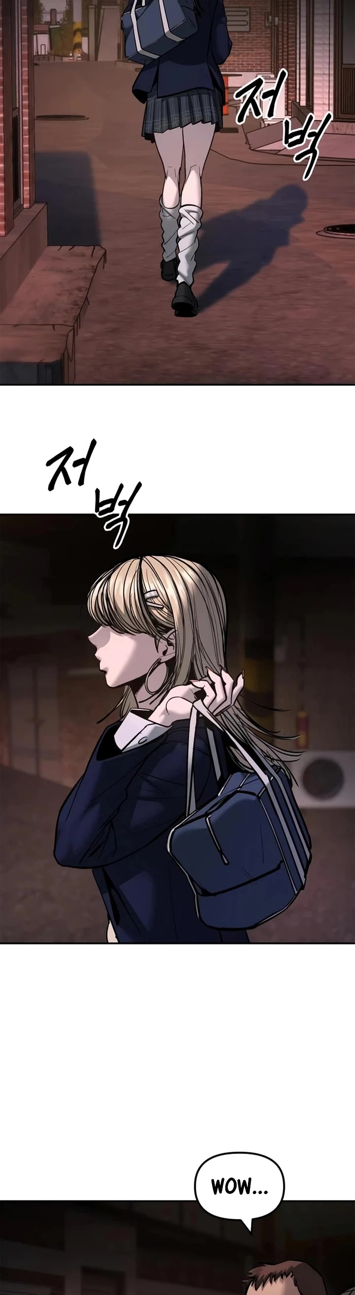 The Bully In-Charge Chapter 195 page 62 - Chapter 195