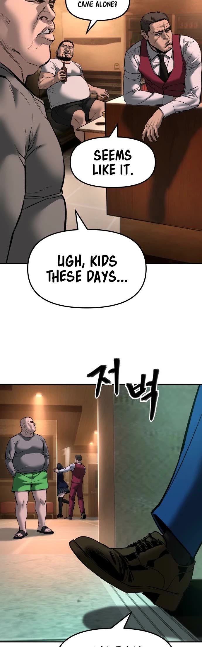 The Bully In-Charge Chapter 196 page 25 - Chapter 196