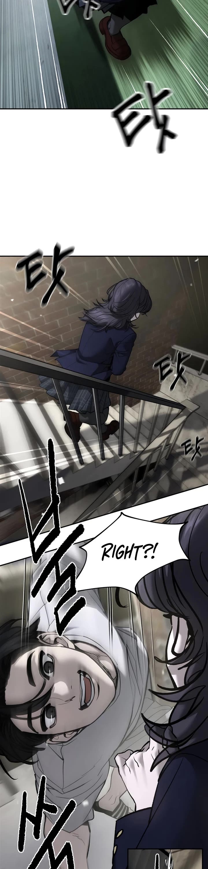 The Bully In-Charge Chapter 197 page 13 - Chapter 197
