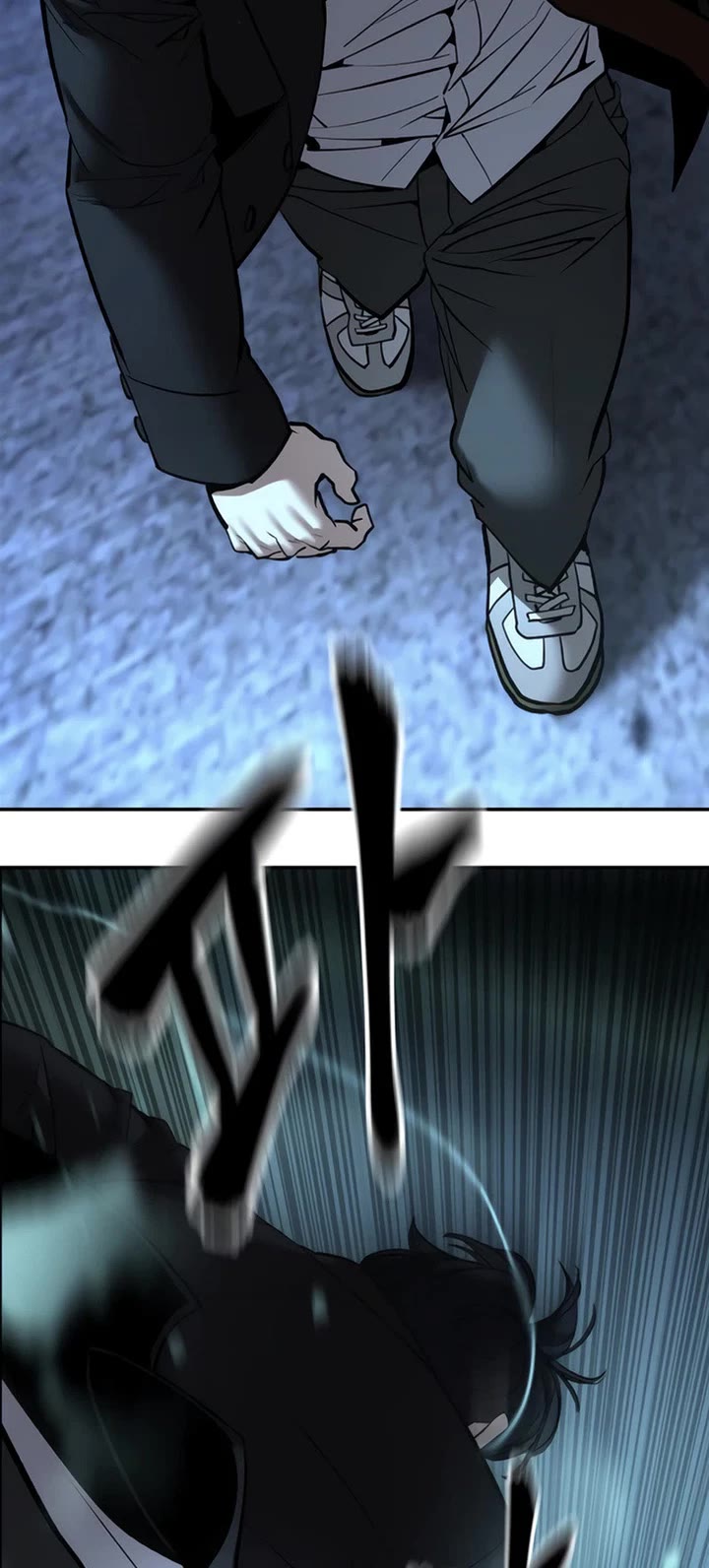 The Bully In-Charge Chapter 197 page 52 - Chapter 197