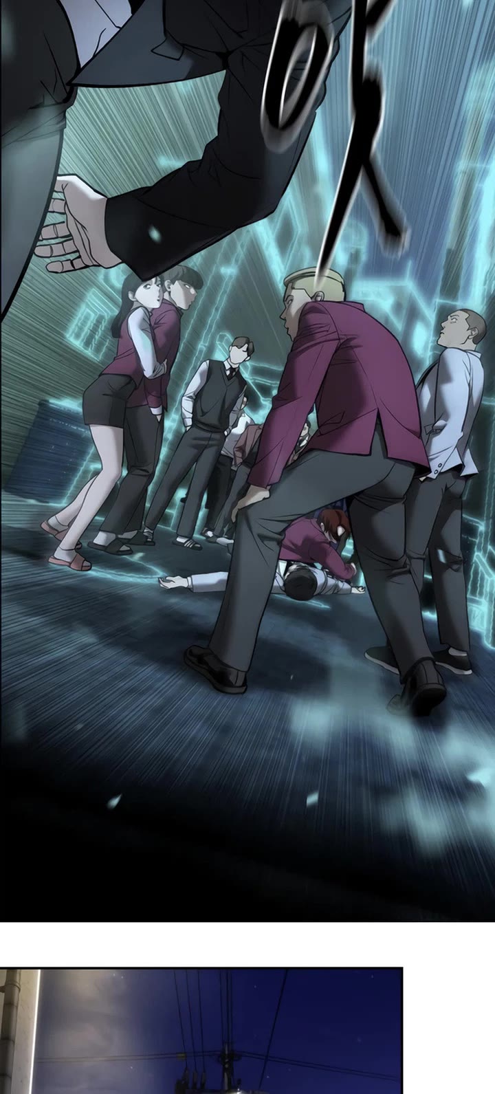 The Bully In-Charge Chapter 197 page 53 - Chapter 197