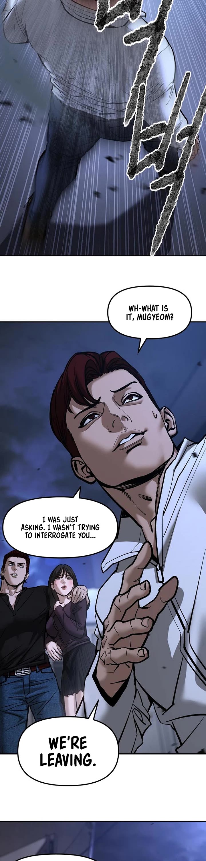 The Bully In-Charge Chapter 198 page 27 - Chapter 198