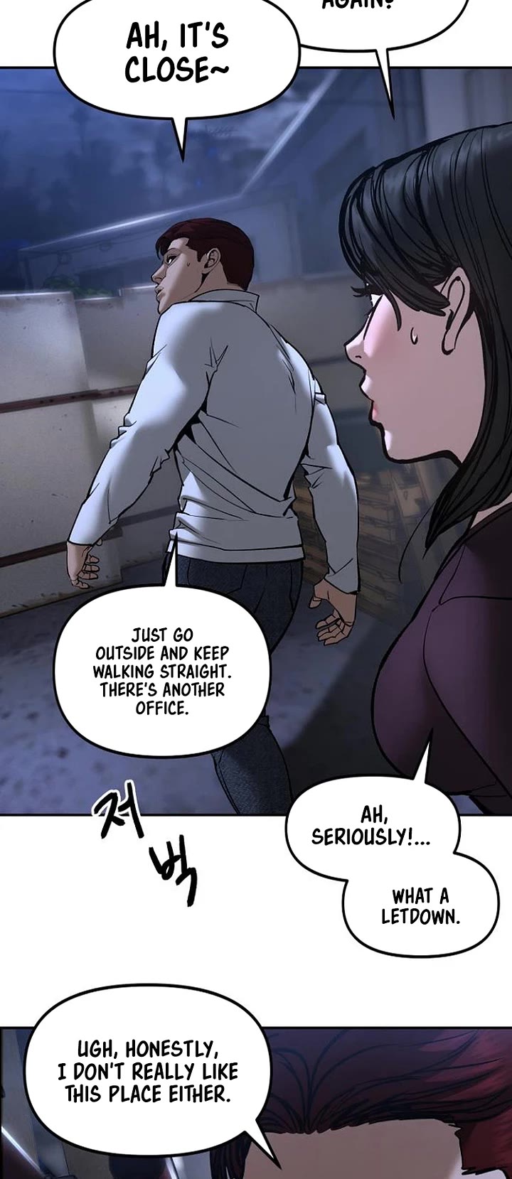 The Bully In-Charge Chapter 198 page 29 - Chapter 198