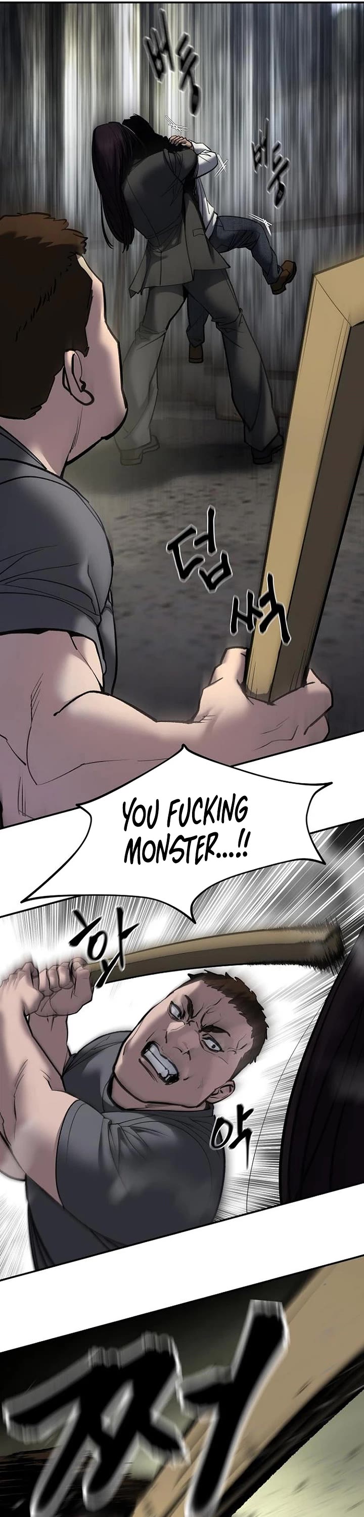 The Bully In-Charge Chapter 198 page 36 - Chapter 198