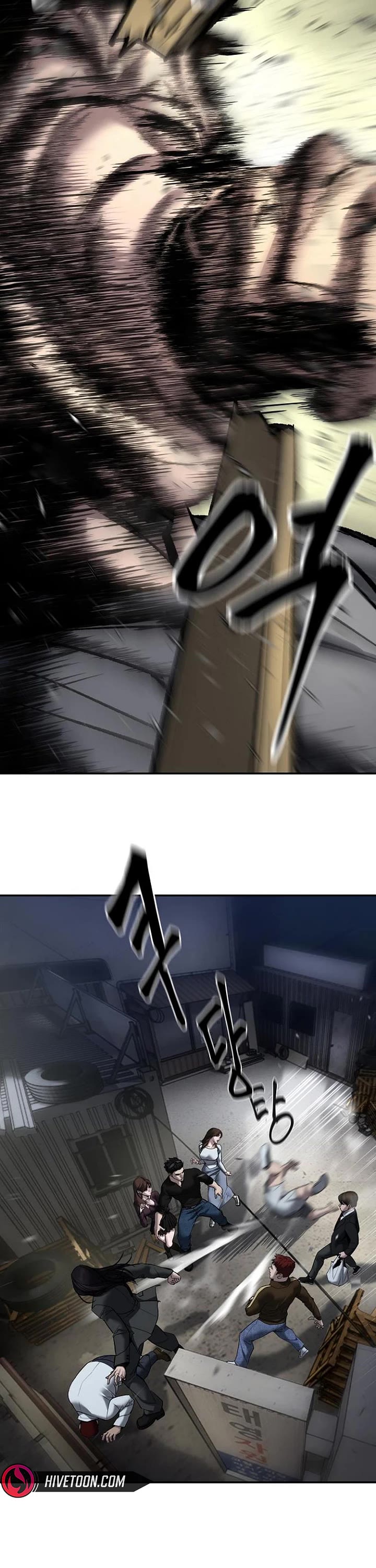 The Bully In-Charge Chapter 198 page 37 - Chapter 198