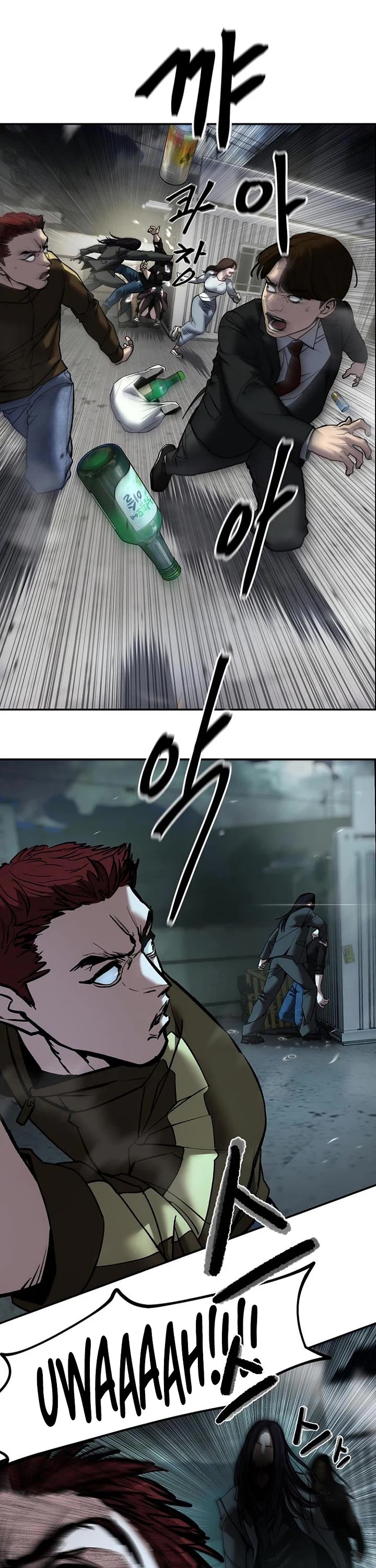 The Bully In-Charge Chapter 198 page 38 - Chapter 198