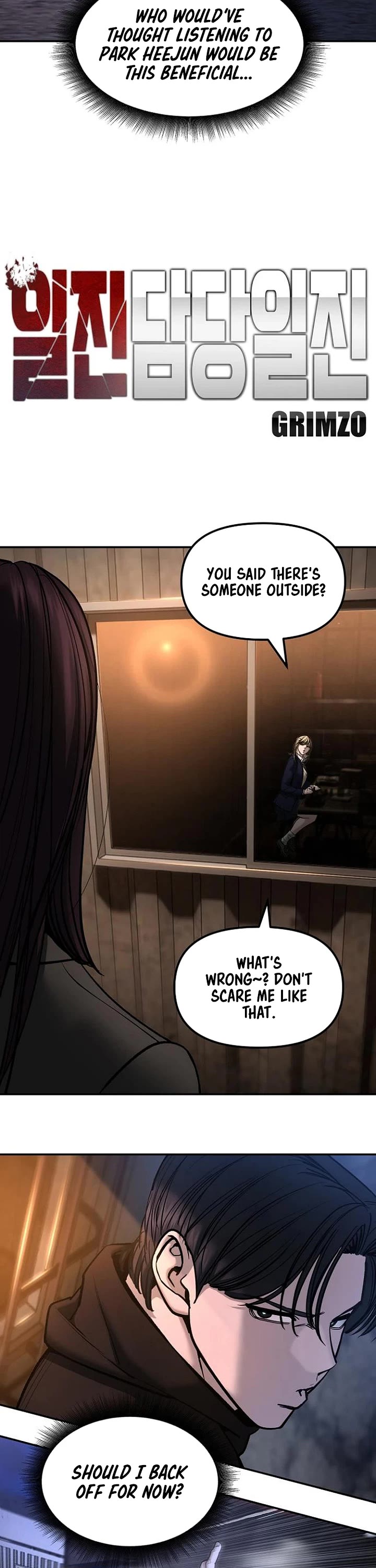 The Bully In-Charge Chapter 198 page 4 - Chapter 198