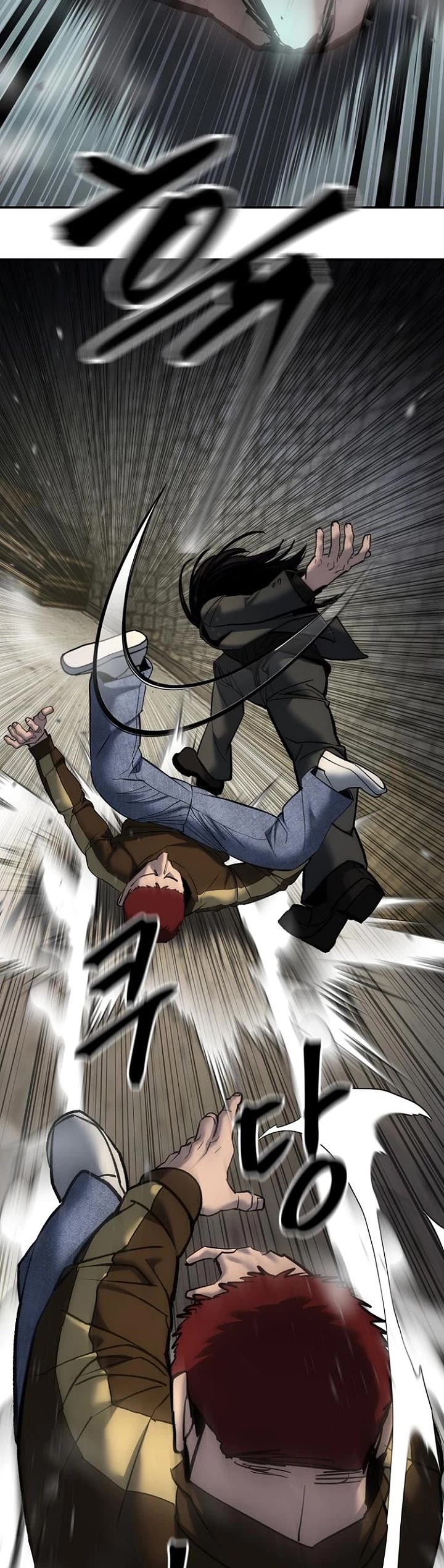 The Bully In-Charge Chapter 198 page 40 - Chapter 198
