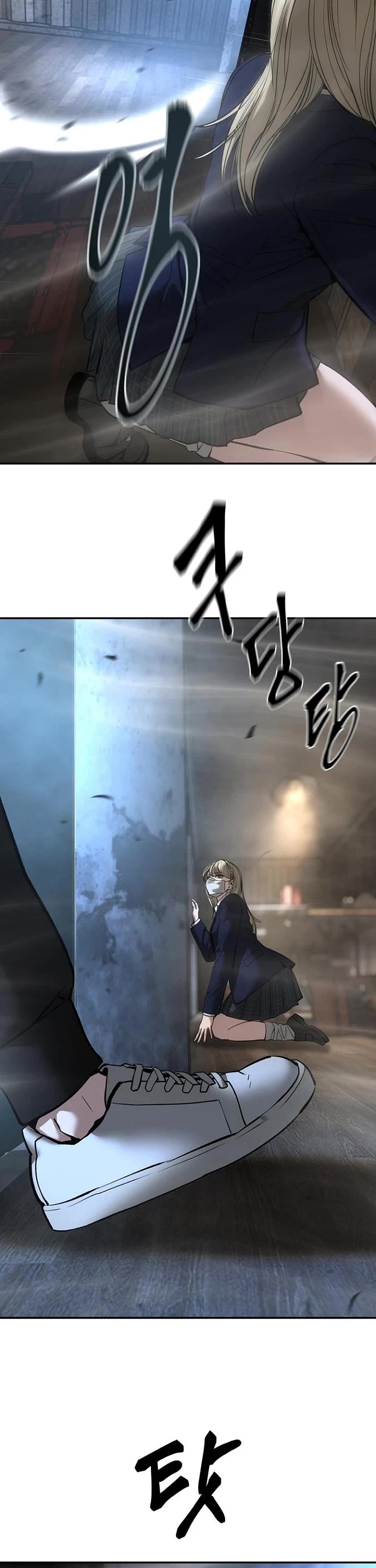 The Bully In-Charge Chapter 198 page 55 - Chapter 198