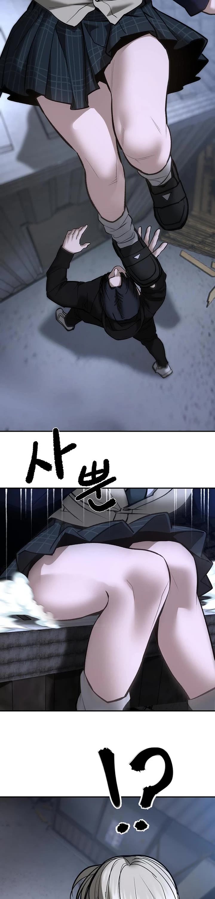 The Bully In-Charge Chapter 198 page 61 - Chapter 198