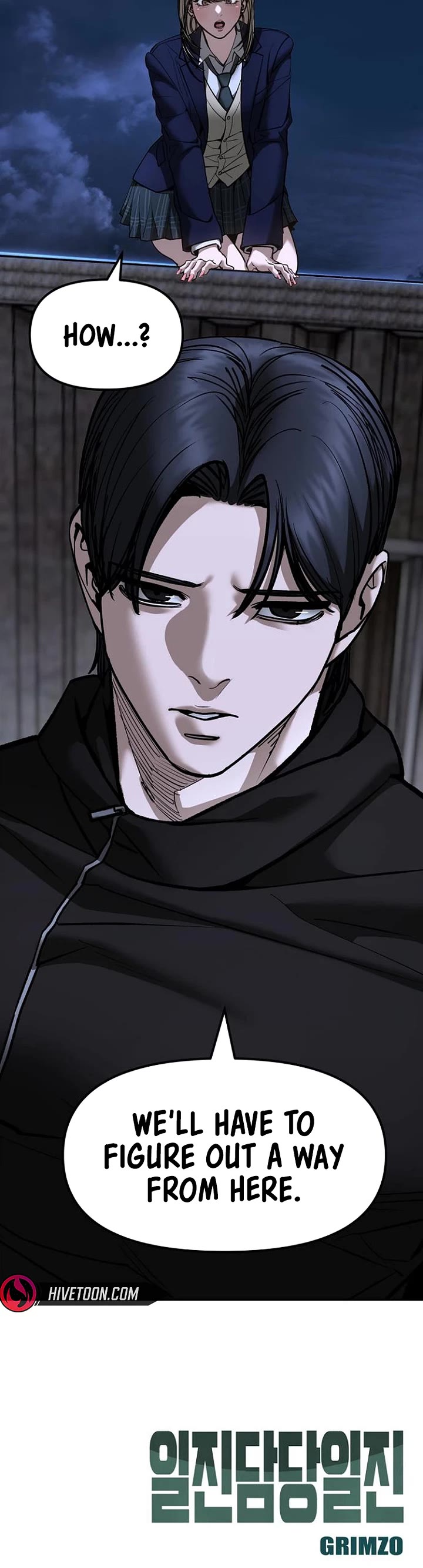 The Bully In-Charge Chapter 198 page 64 - Chapter 198