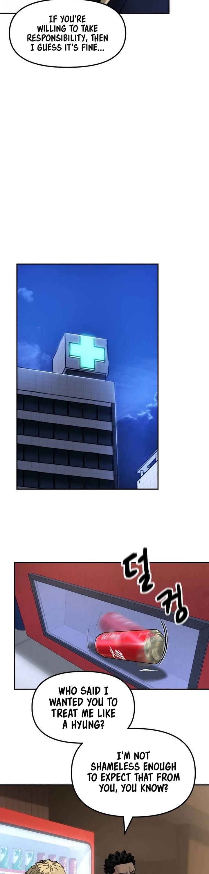 The Bully In-Charge Chapter 199 page 41 - Chapter 199