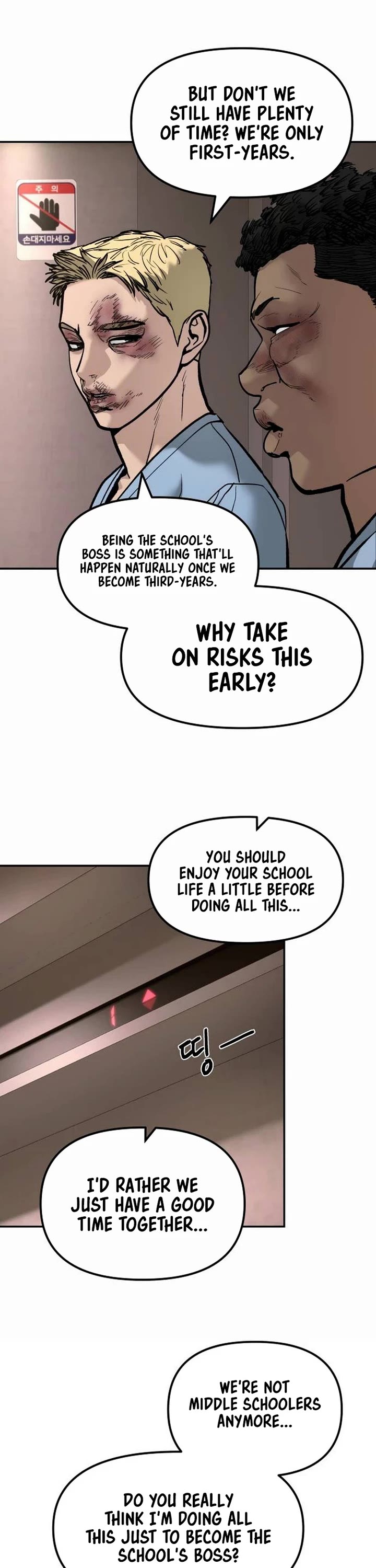 The Bully In-Charge Chapter 199 page 45 - Chapter 199