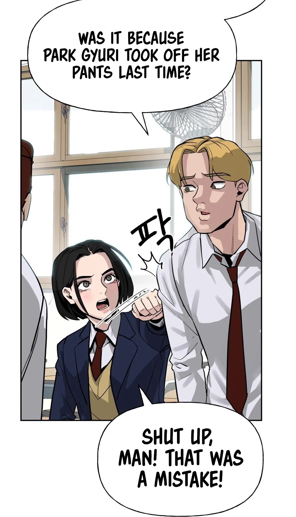 The Bully In-Charge Chapter 2 page 12 - Chapter 2