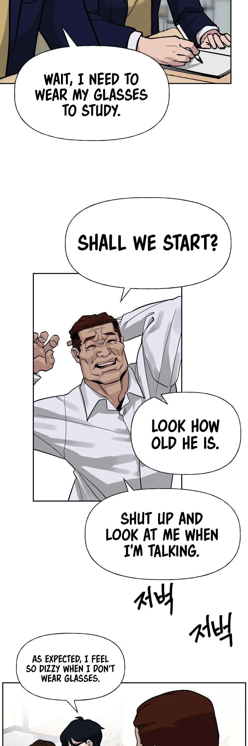 The Bully In-Charge Chapter 2 page 20 - Chapter 2
