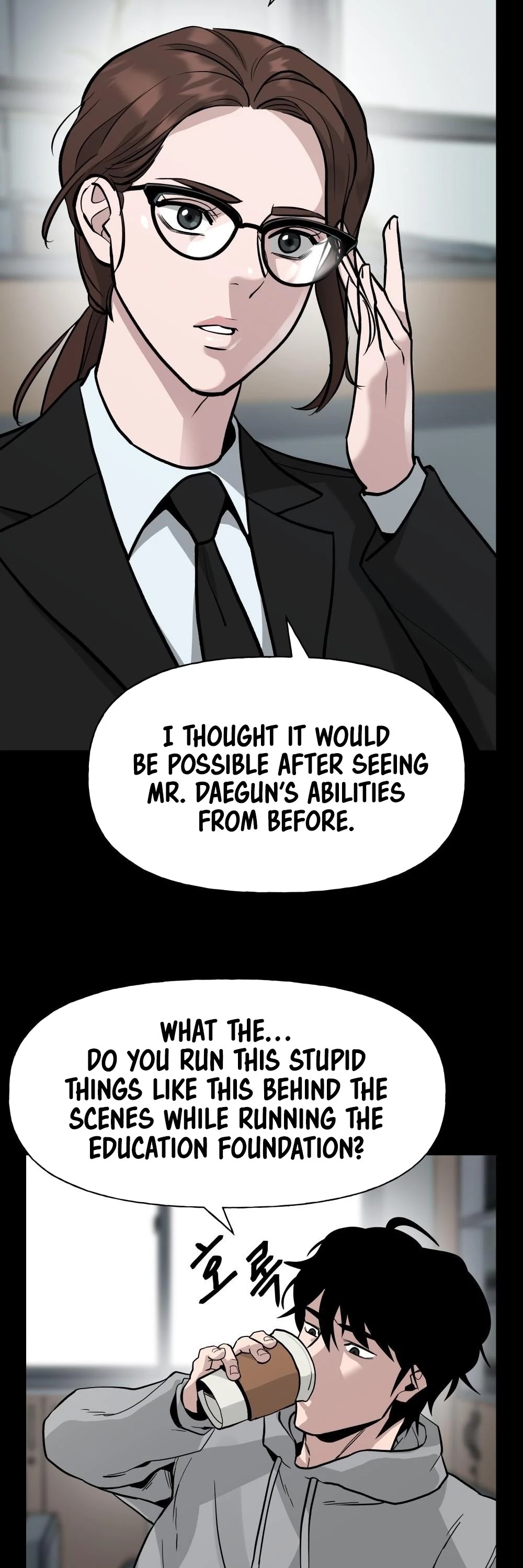 The Bully In-Charge Chapter 2 page 3 - Chapter 2