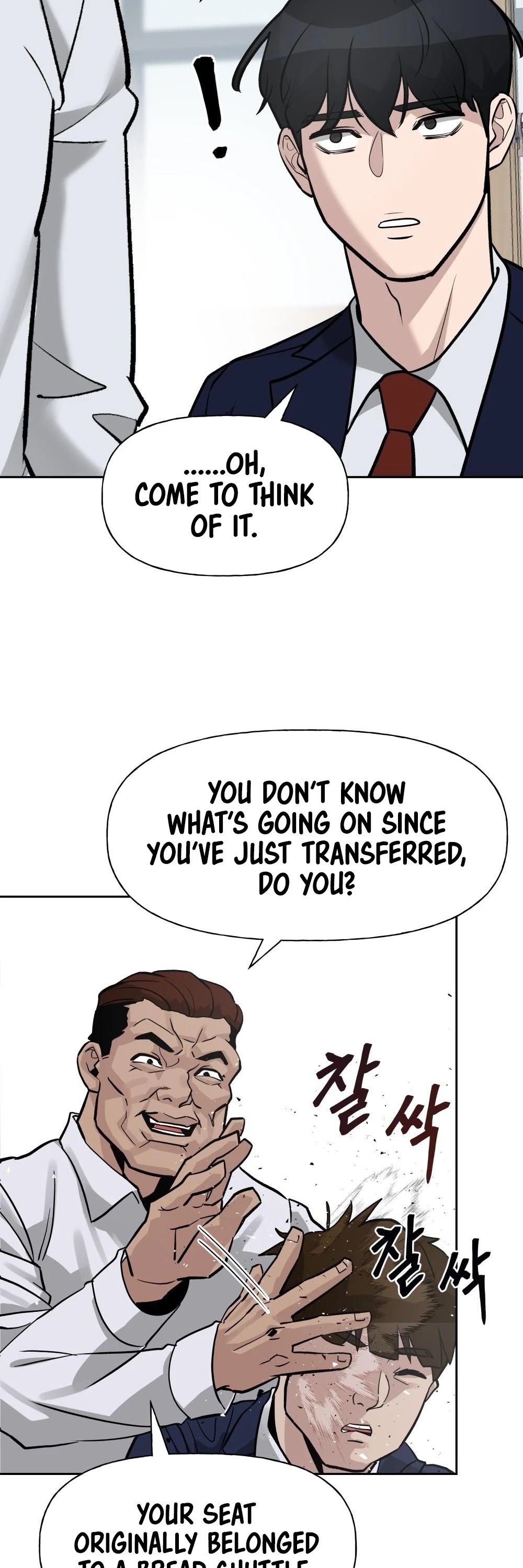 The Bully In-Charge Chapter 2 page 36 - Chapter 2
