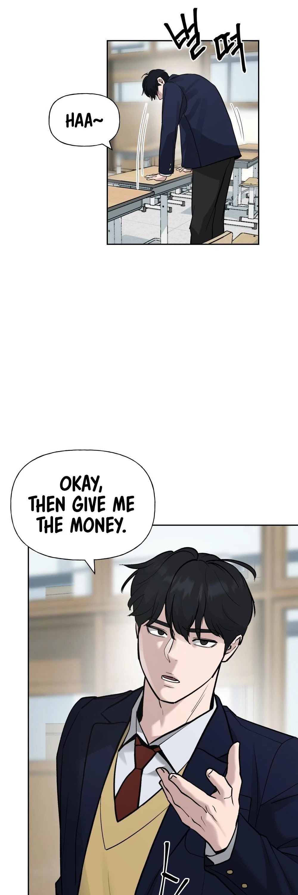 The Bully In-Charge Chapter 2 page 40 - Chapter 2