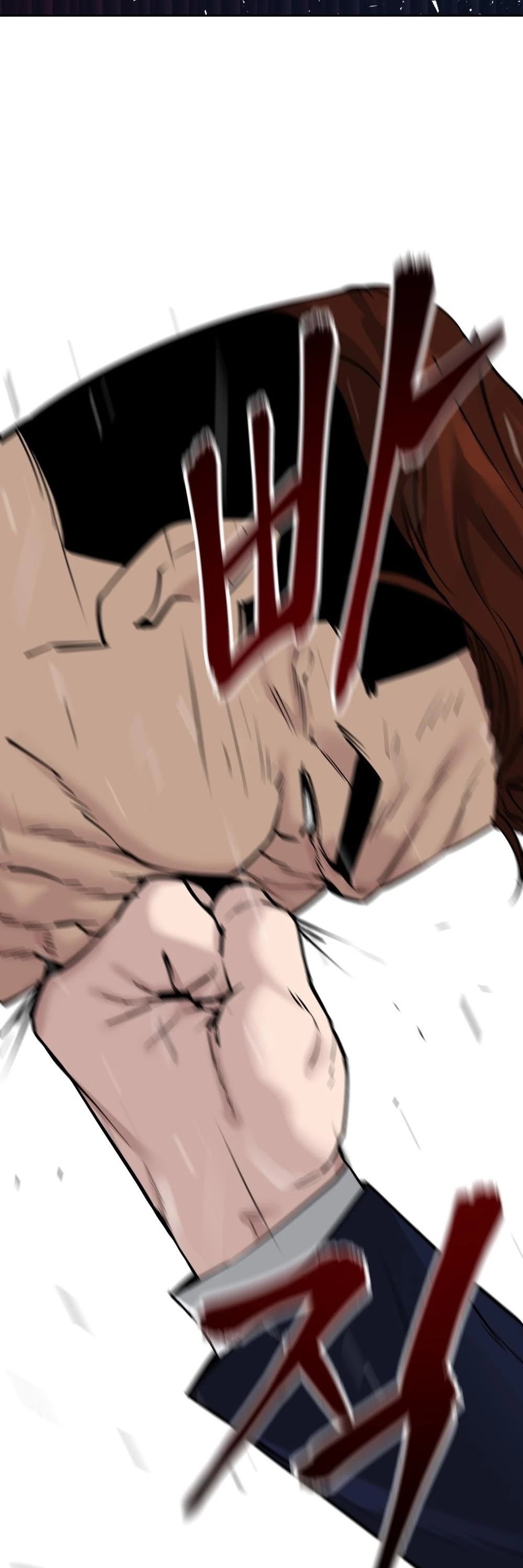 The Bully In-Charge Chapter 2 page 47 - Chapter 2
