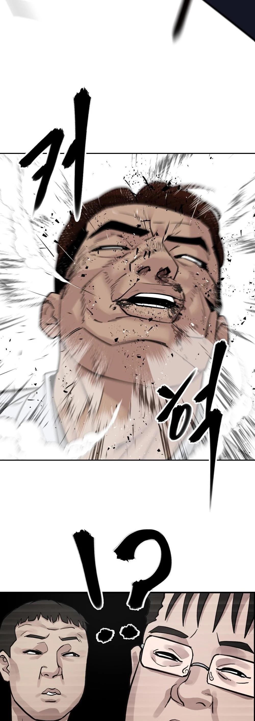 The Bully In-Charge Chapter 2 page 48 - Chapter 2