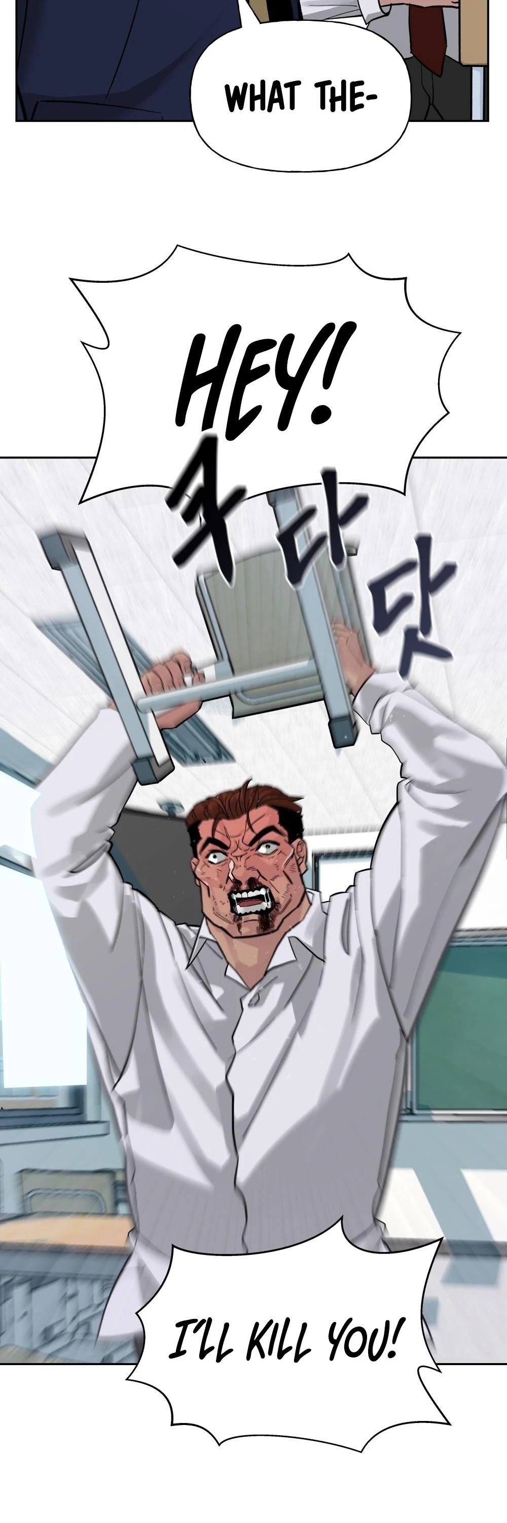 The Bully In-Charge Chapter 2 page 63 - Chapter 2
