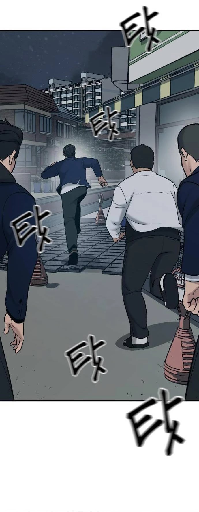 The Bully In-Charge Chapter 20 page 18 - Chapter 20