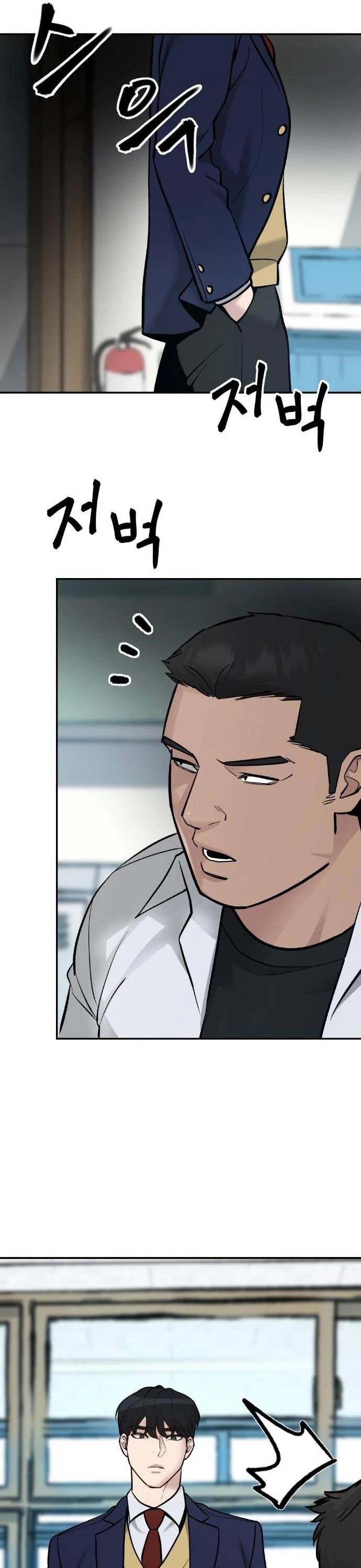 The Bully In-Charge Chapter 20 page 34 - Chapter 20