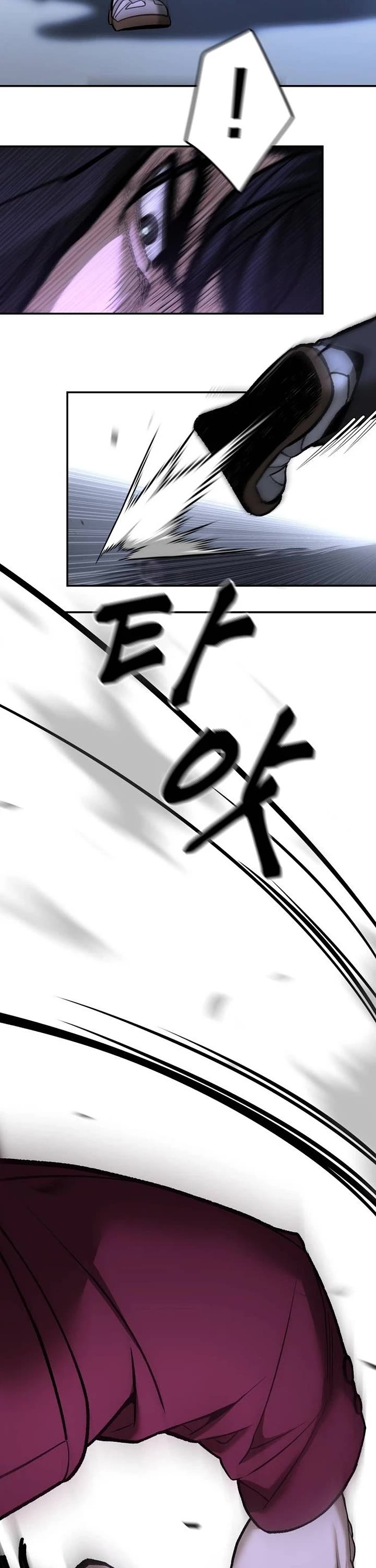 The Bully In-Charge Chapter 200 page 39 - Chapter 200
