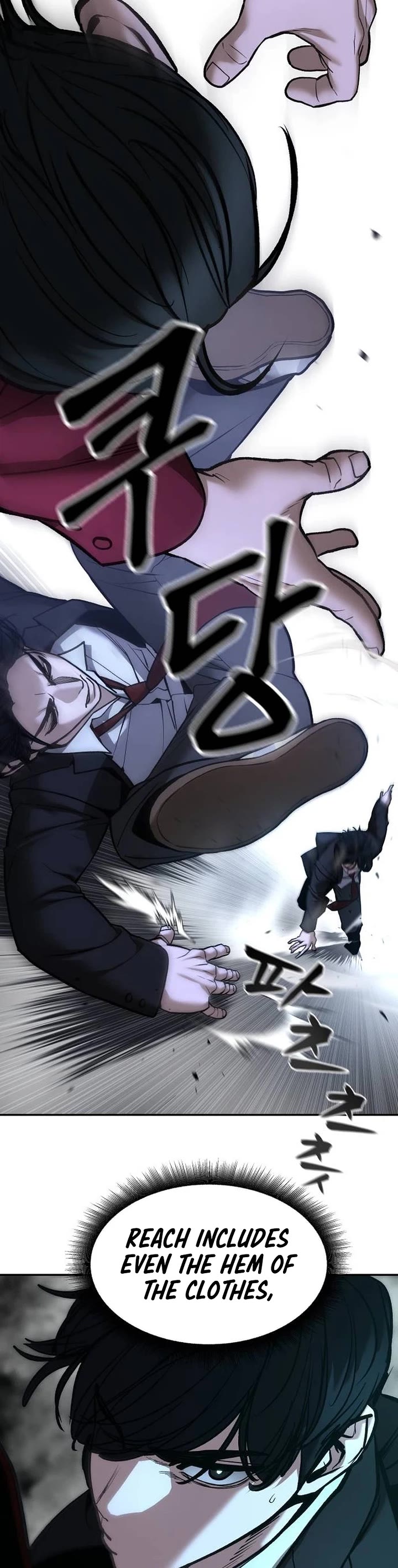 The Bully In-Charge Chapter 200 page 40 - Chapter 200