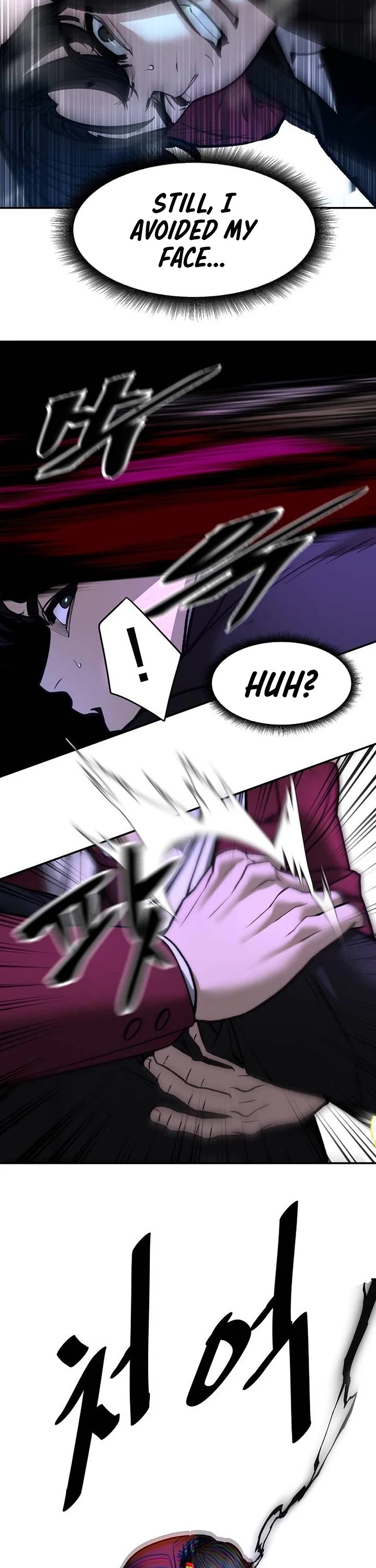 The Bully In-Charge Chapter 200 page 48 - Chapter 200