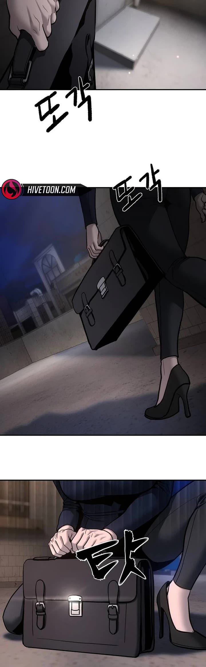The Bully In-Charge Chapter 200 page 52 - Chapter 200