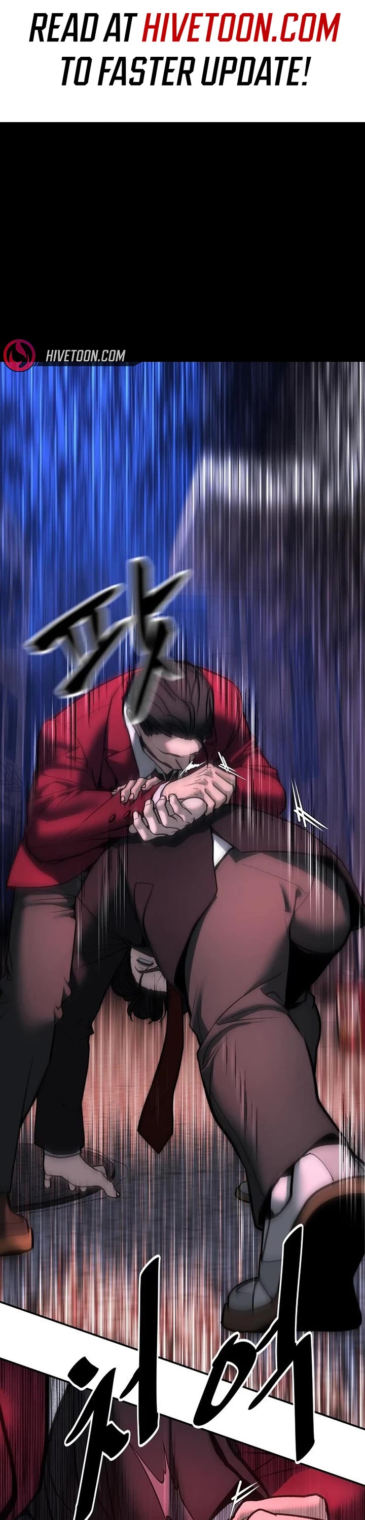 The Bully In-Charge Chapter 201 page 1 - Chapter 201