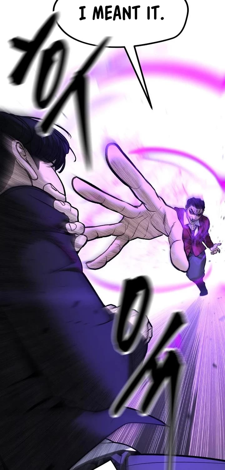 The Bully In-Charge Chapter 201 page 11 - Chapter 201