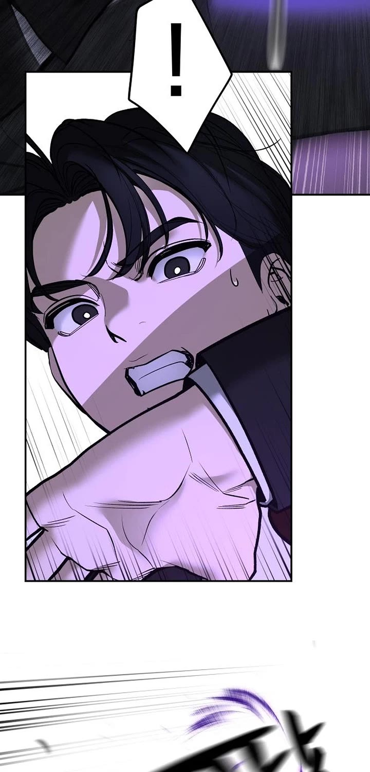 The Bully In-Charge Chapter 201 page 12 - Chapter 201