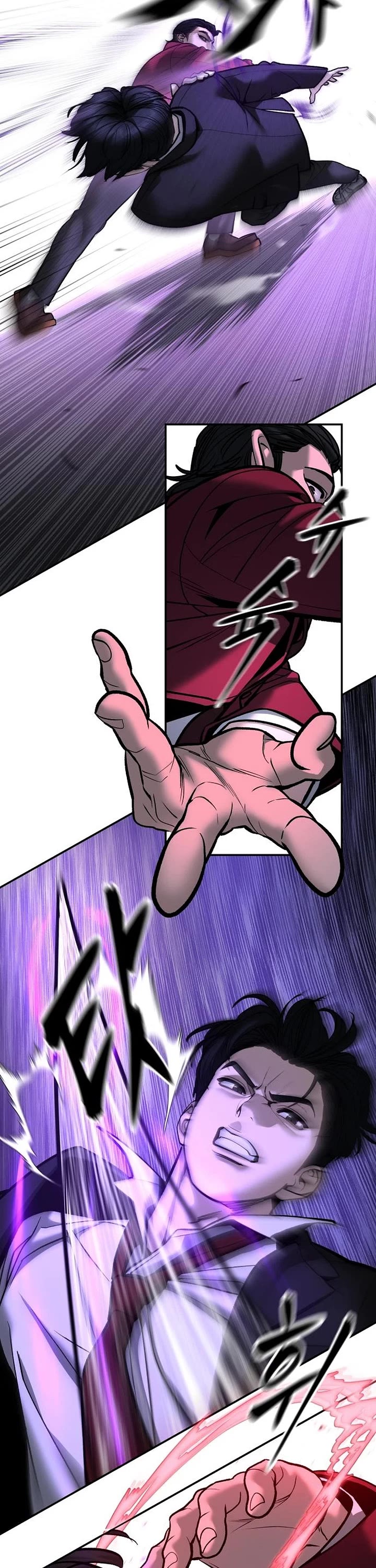 The Bully In-Charge Chapter 201 page 13 - Chapter 201