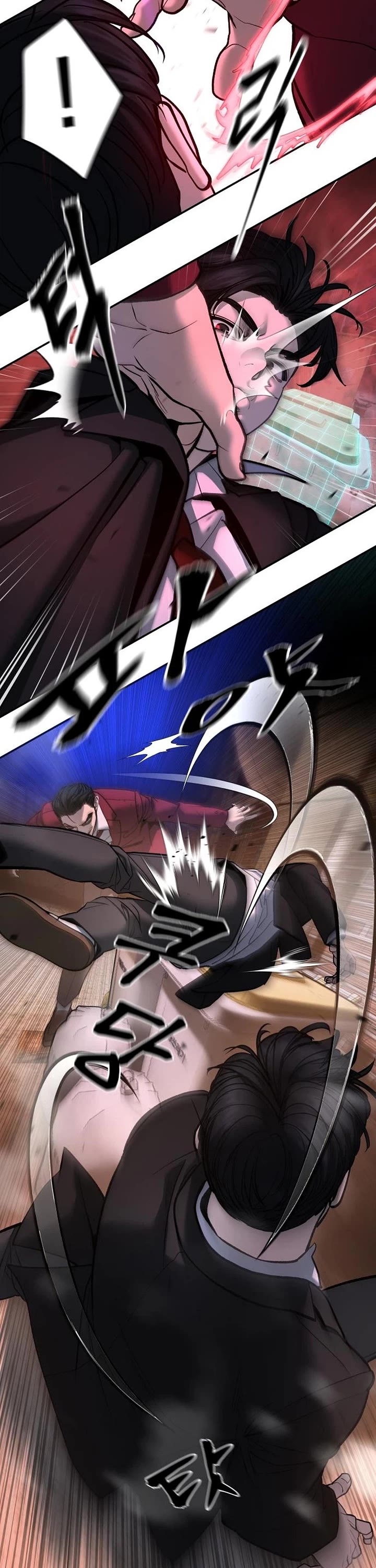 The Bully In-Charge Chapter 201 page 14 - Chapter 201