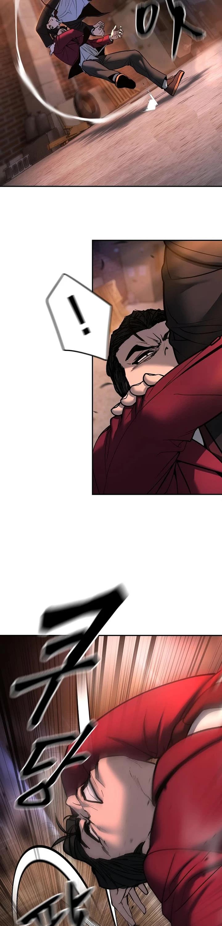 The Bully In-Charge Chapter 201 page 4 - Chapter 201