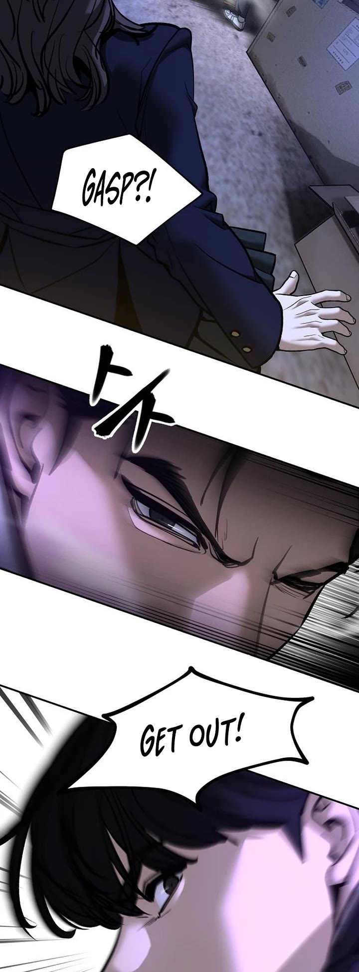 The Bully In-Charge Chapter 201 page 46 - Chapter 201