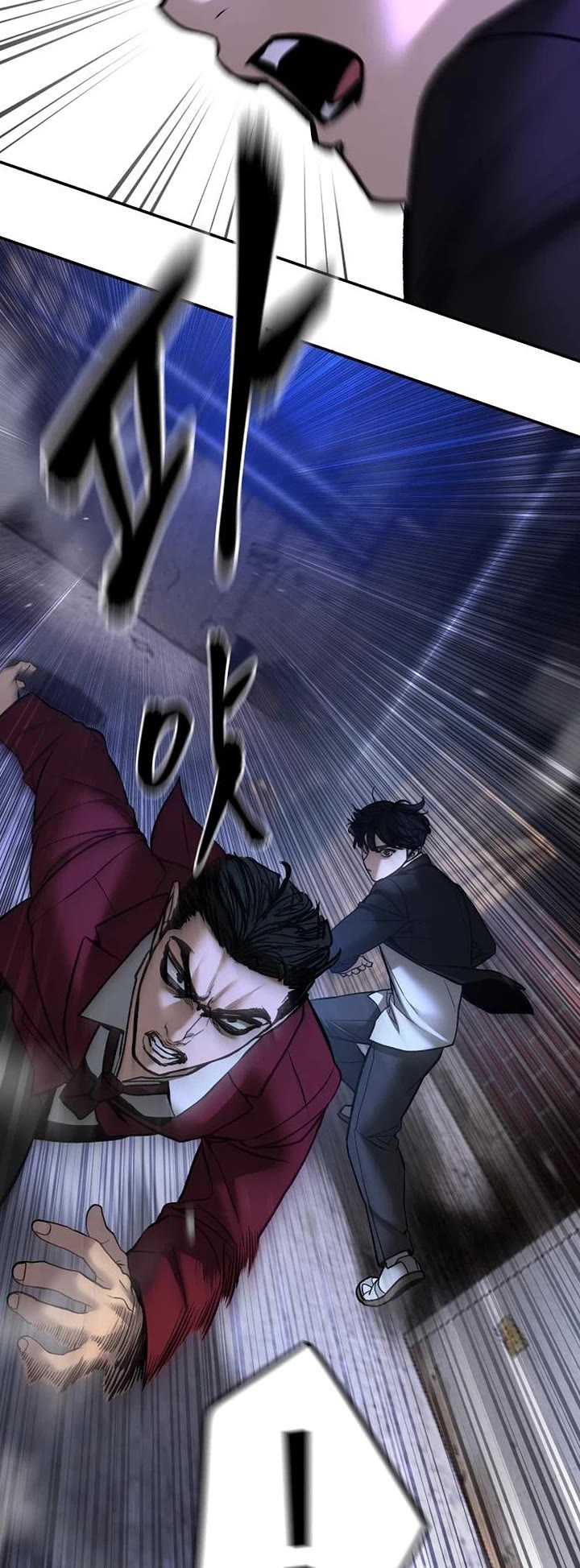 The Bully In-Charge Chapter 201 page 47 - Chapter 201