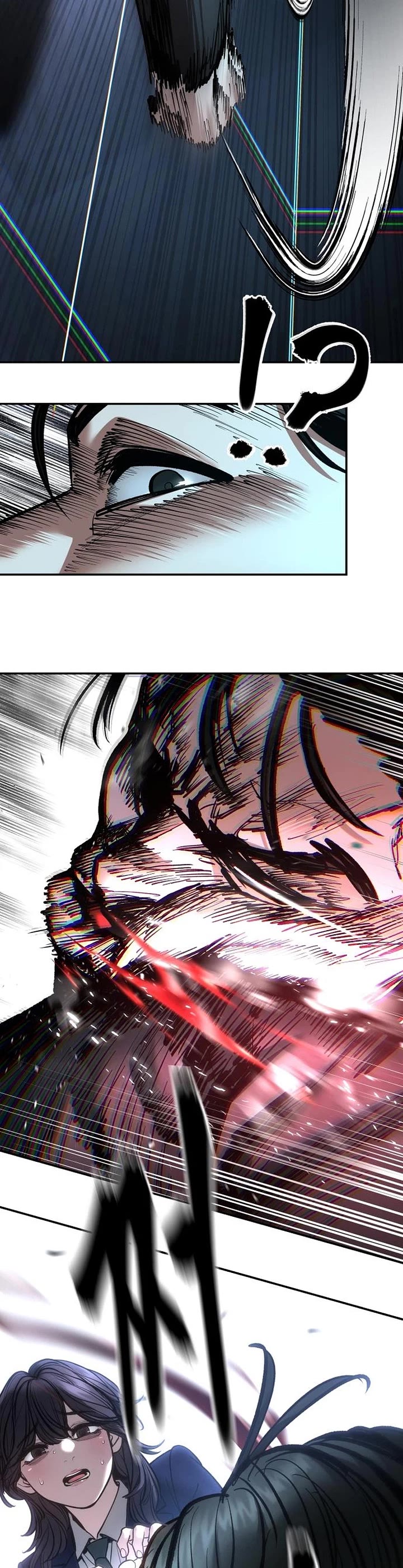 The Bully In-Charge Chapter 201 page 51 - Chapter 201