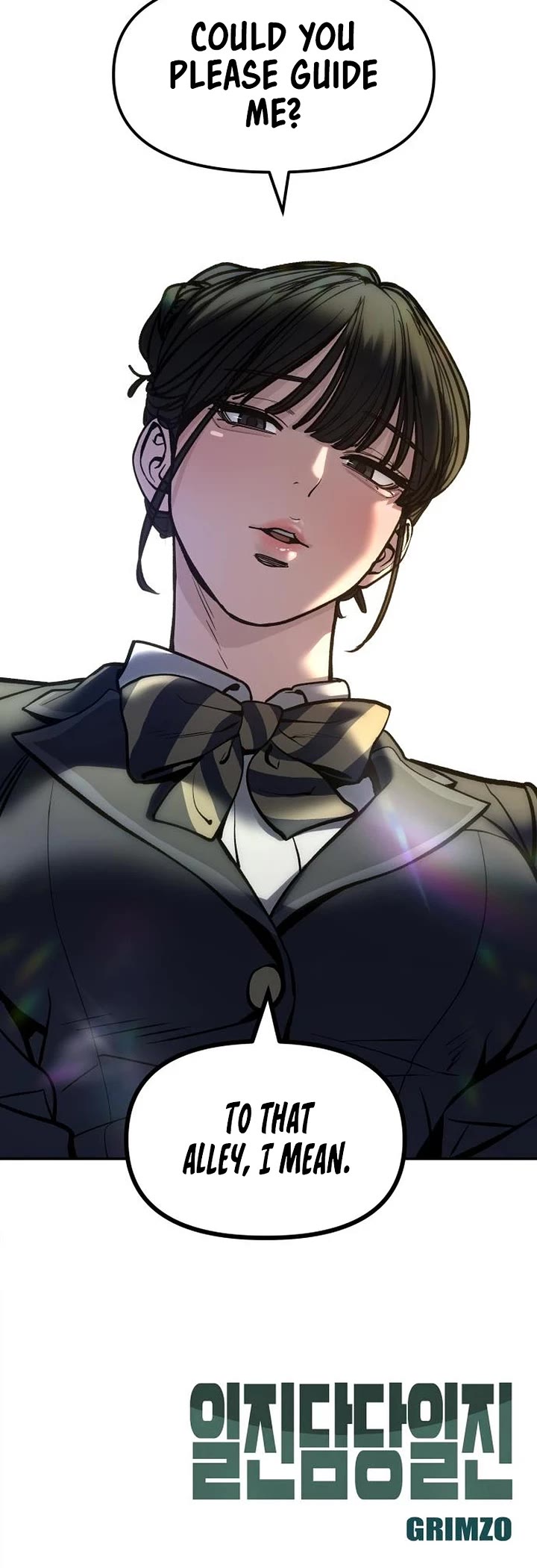 The Bully In-Charge Chapter 201 page 62 - Chapter 201