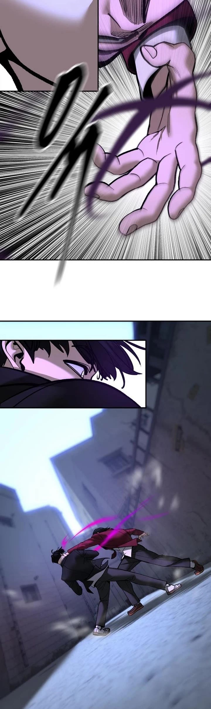 The Bully In-Charge Chapter 202 page 18 - Chapter 202