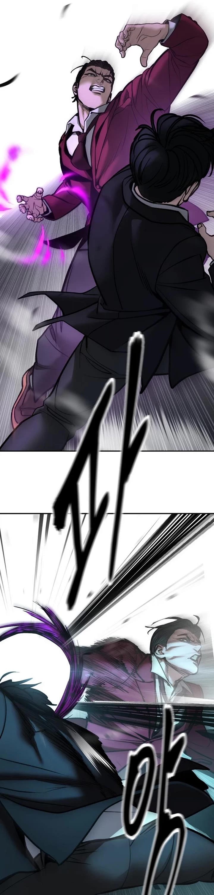 The Bully In-Charge Chapter 202 page 23 - Chapter 202