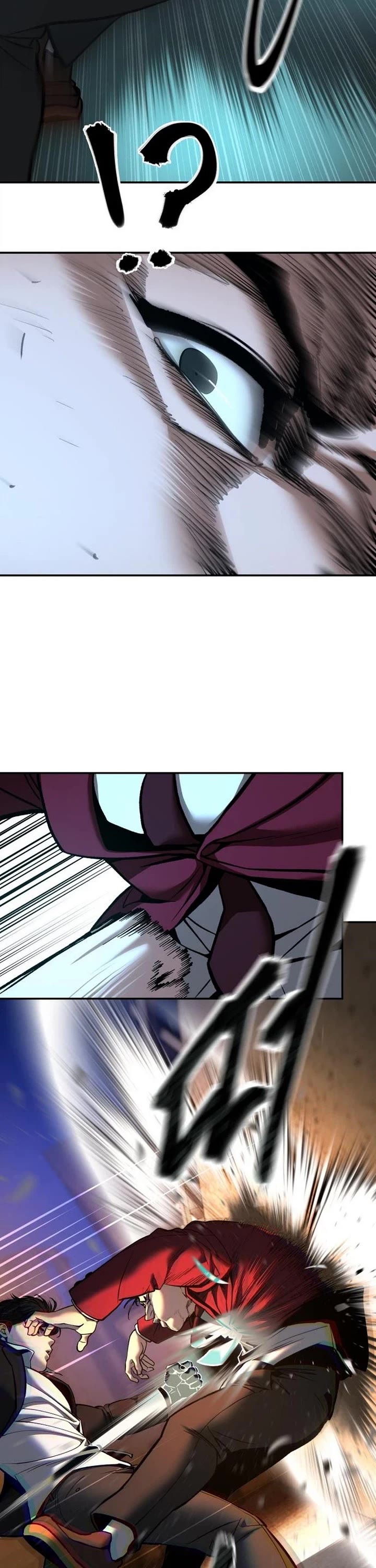The Bully In-Charge Chapter 202 page 24 - Chapter 202