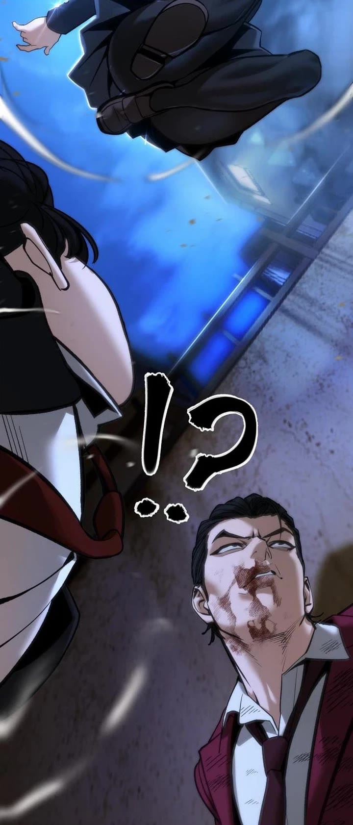 The Bully In-Charge Chapter 202 page 41 - Chapter 202