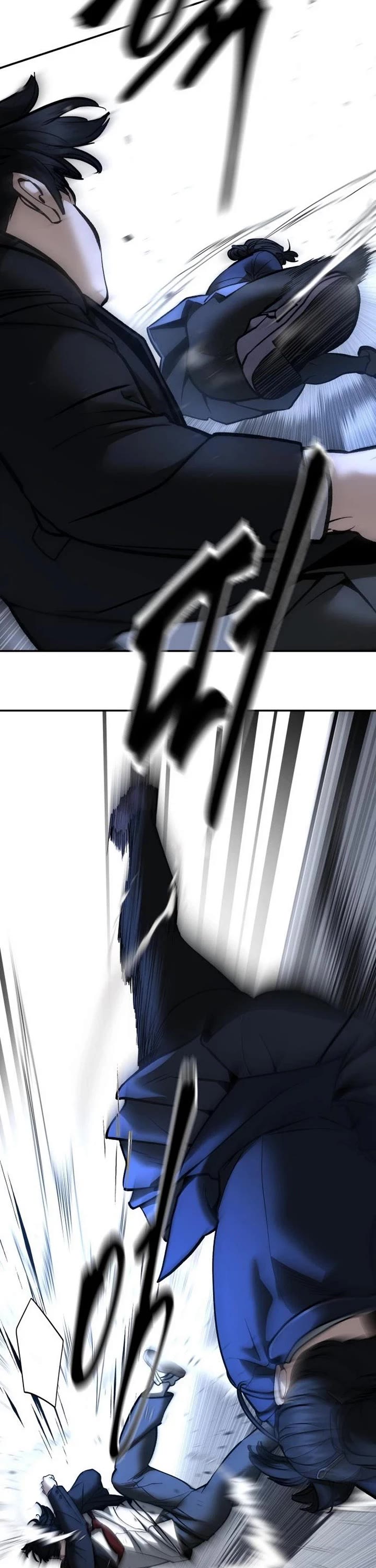 The Bully In-Charge Chapter 202 page 43 - Chapter 202