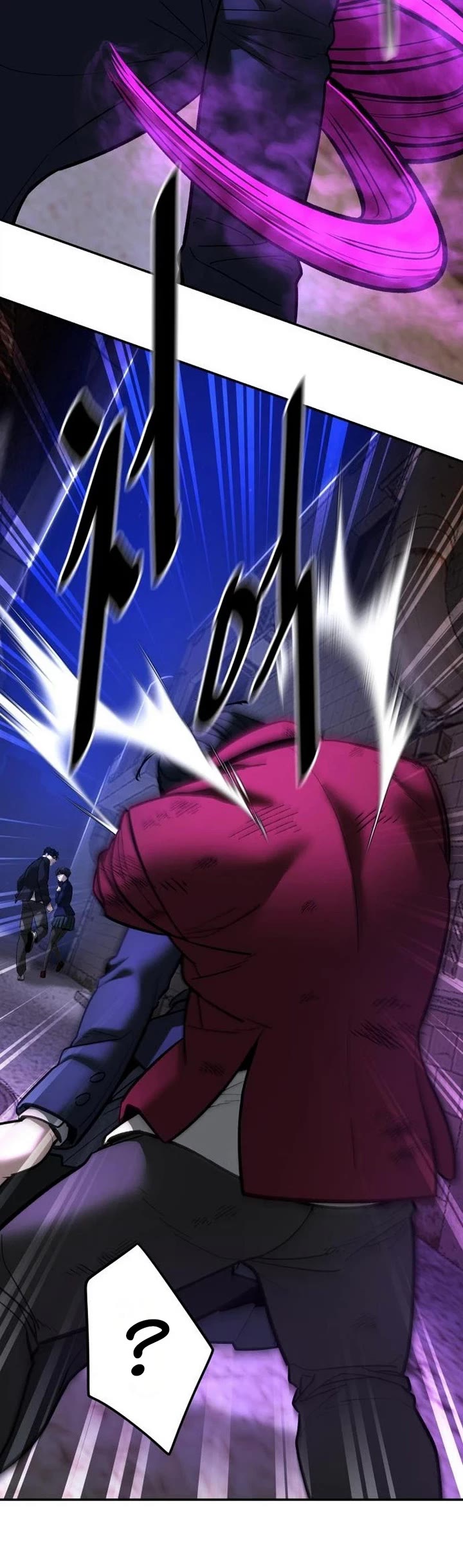 The Bully In-Charge Chapter 202 page 51 - Chapter 202