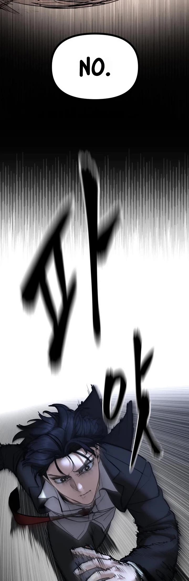The Bully In-Charge Chapter 203 page 24 - Chapter 203