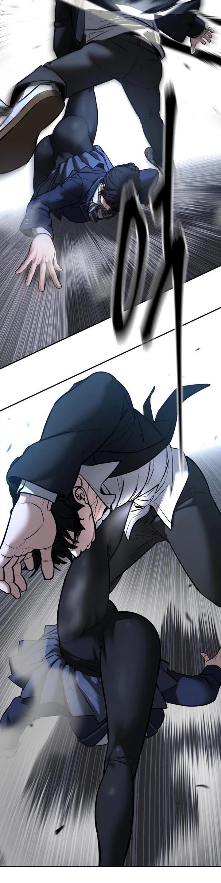 The Bully In-Charge Chapter 203 page 34 - Chapter 203